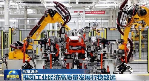 多領域持續(xù)發(fā)力，中國經濟乘風破浪行穩(wěn)致遠——以通信技術開發(fā)為引擎